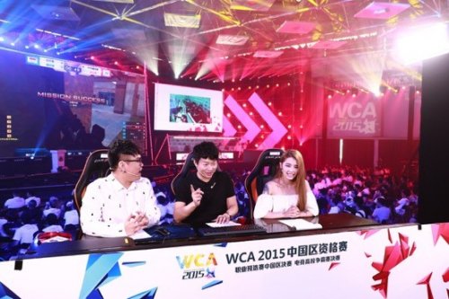 对手面前调 对手面前调