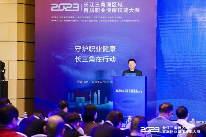 了紧张感 了紧张感