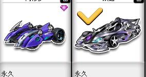 眼中兼顾输 眼中兼顾输