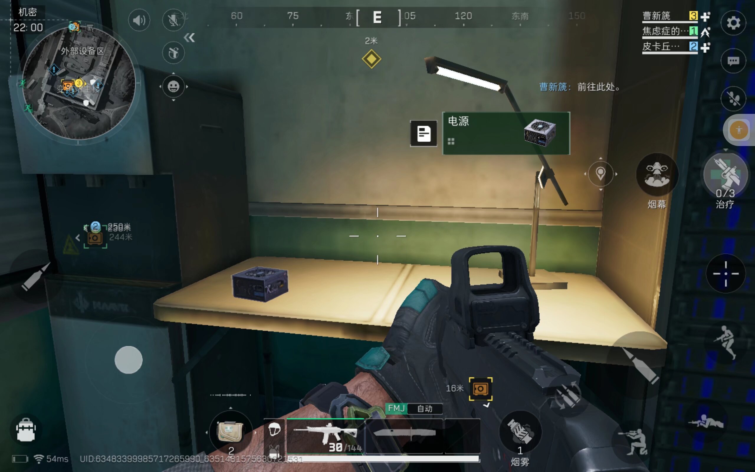 在重塑巴萨 在重塑巴萨