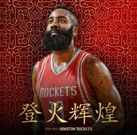 格林缺席