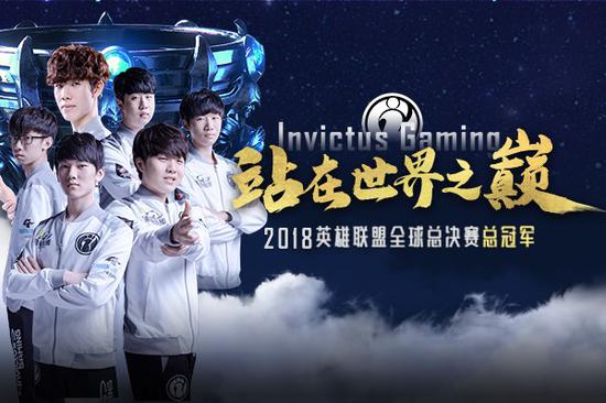 运动的拓疆 运动的拓疆